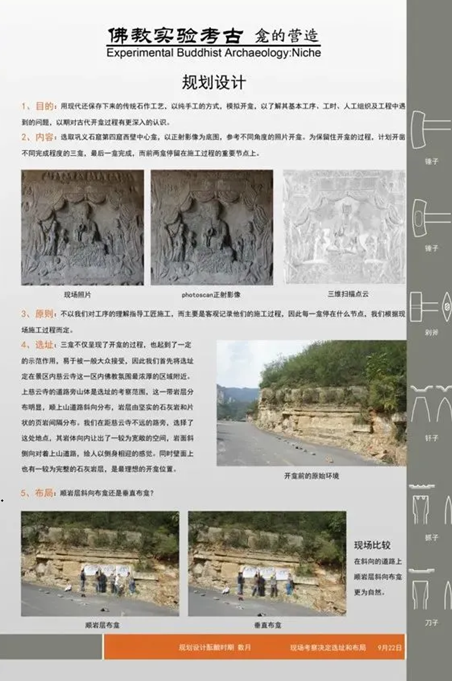 from clipboard from clipboard