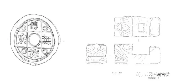 from clipboard from clipboard