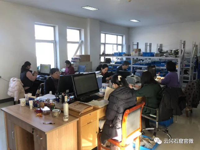 from clipboard from clipboard