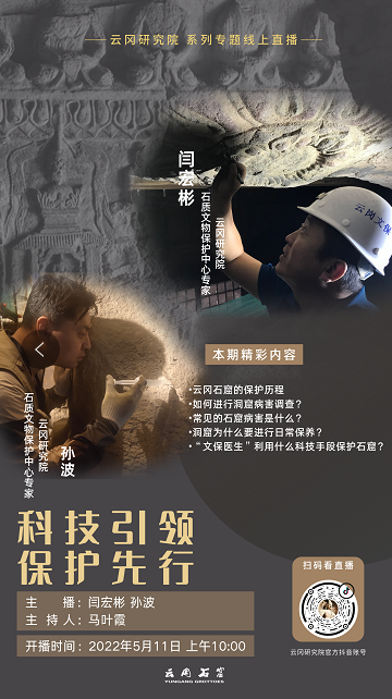 from clipboard from clipboard