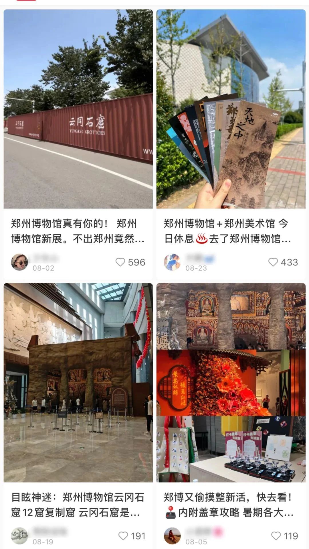 from clipboard from clipboard