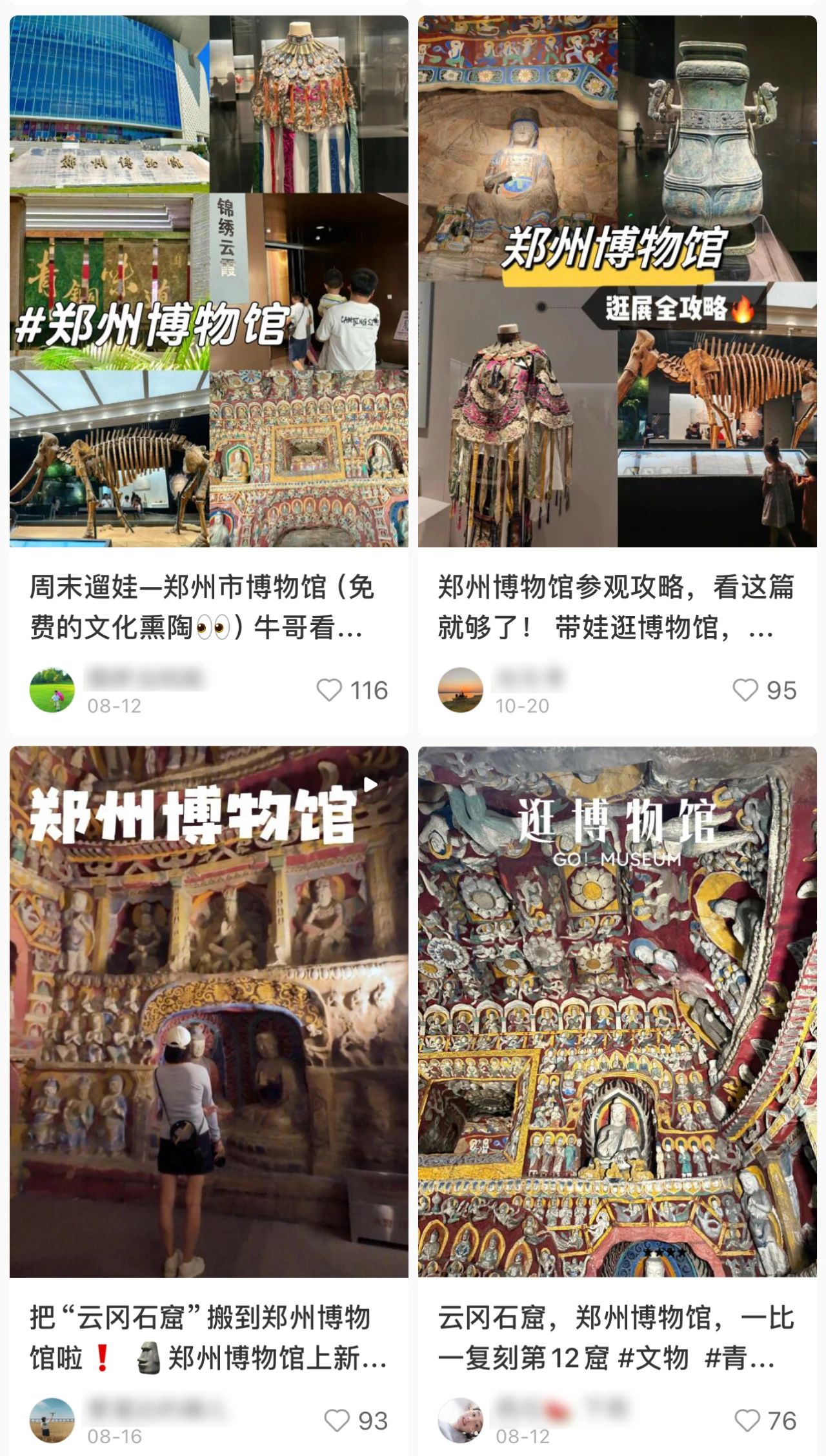 from clipboard from clipboard